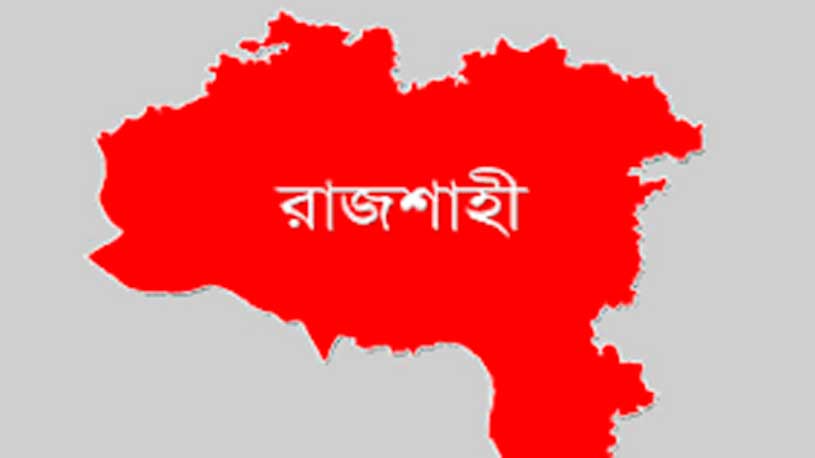 bdnews24 bangla newspaper, bangladesh news 24, bangla newspaper prothom alo, bd news live, indian bangla newspaper, bd news live today, bbc bangla news, bangla breaking news 24, prosenjit bangla movie, jeeter bangla movie, songsar bangla movie, bengali full movie, bengali movies 2019, messi vs ronaldo, lionel messi stats, messi goals, messi net worth, messi height