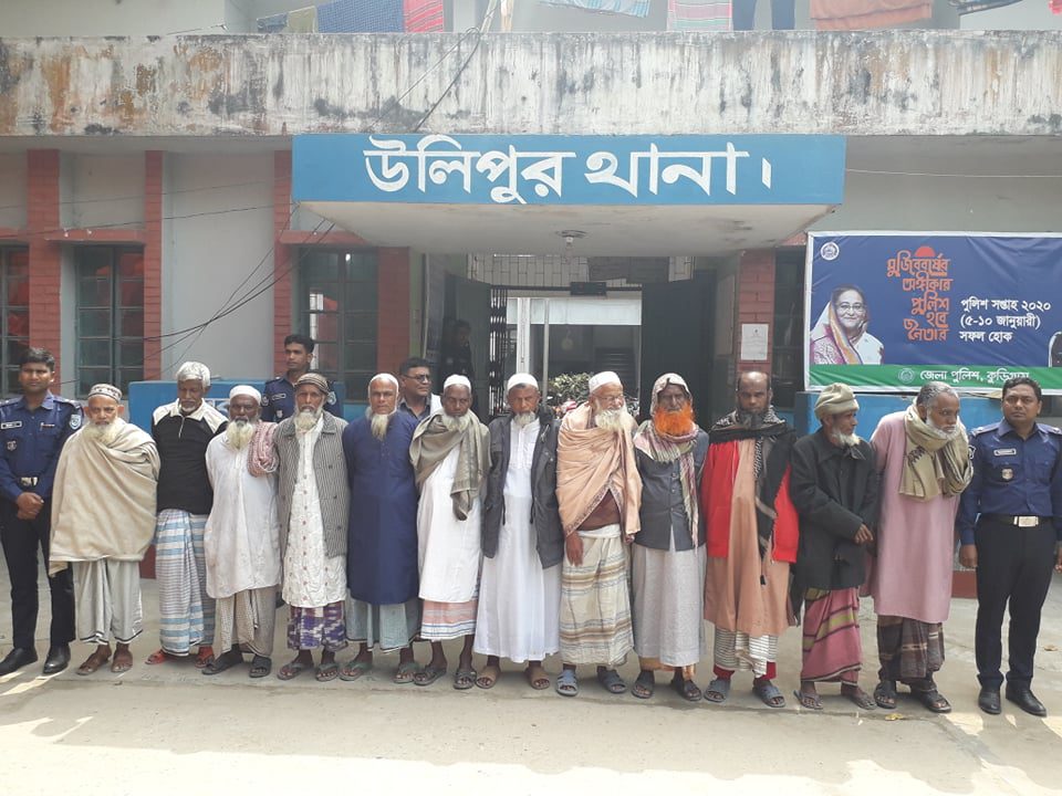 bdnews24 bangla newspaper, bangladesh news 24, bangla newspaper prothom alo, bd news live, indian bangla newspaper, bd news live today, bbc bangla news, bangla breaking news 24, prosenjit bangla movie, jeeter bangla movie, songsar bangla movie, bengali full movie, bengali movies 2019, messi vs ronaldo, lionel messi stats, messi goals, messi net worth, messi height