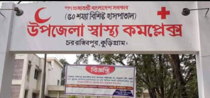 bdnews24 bangla newspaper, bangladesh news 24, bangla newspaper prothom alo, bd news live, indian bangla newspaper, bd news live today, bbc bangla news, bangla breaking news 24, prosenjit bangla movie, jeeter bangla movie, songsar bangla movie, bengali full movie, bengali movies 2019, messi vs ronaldo, lionel messi stats, messi goals, messi net worth, messi height