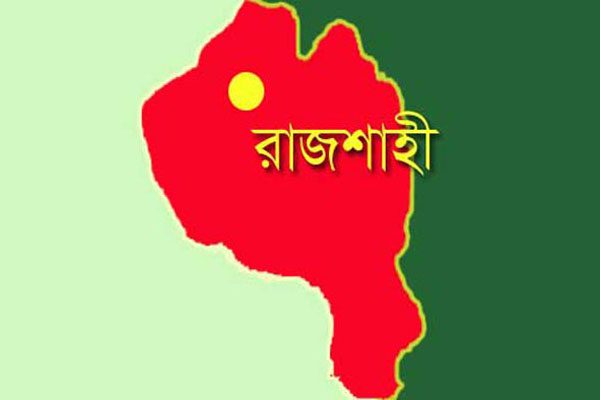 bdnews24 bangla newspaper, bangladesh news 24, bangla newspaper prothom alo, bd news live, indian bangla newspaper, bd news live today, bbc bangla news, bangla breaking news 24, prosenjit bangla movie, jeeter bangla movie, songsar bangla movie, bengali full movie, bengali movies 2019, messi vs ronaldo, lionel messi stats, messi goals, messi net worth, messi height