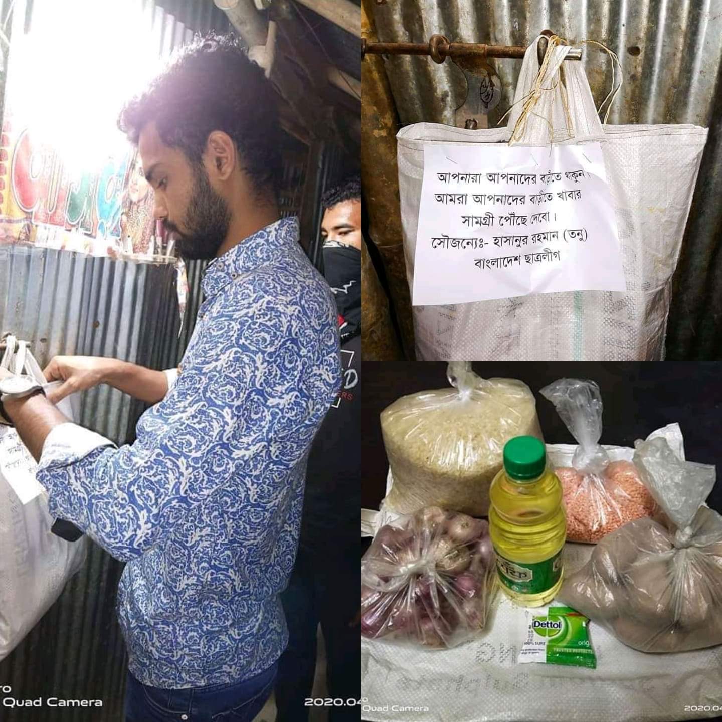 bdnews24 bangla newspaper, bangladesh news 24, bangla newspaper prothom alo, bd news live, indian bangla newspaper, bd news live today, bbc bangla news, bangla breaking news 24, prosenjit bangla movie, jeeter bangla movie, songsar bangla movie, bengali full movie, bengali movies 2019, messi vs ronaldo, lionel messi stats, messi goals, messi net worth, messi height
