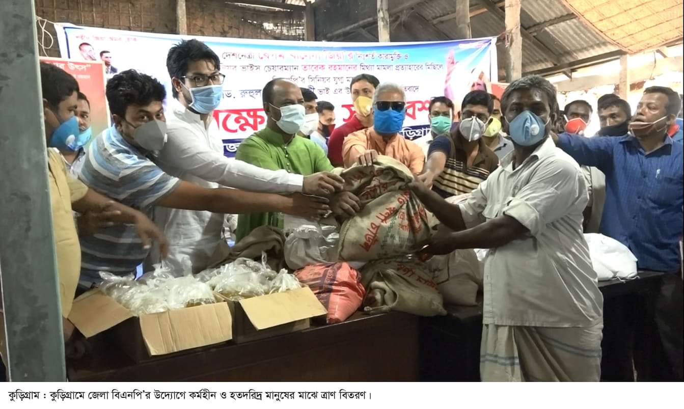 bdnews24 bangla newspaper, bangladesh news 24, bangla newspaper prothom alo, bd news live, indian bangla newspaper, bd news live today, bbc bangla news, bangla breaking news 24, prosenjit bangla movie, jeeter bangla movie, songsar bangla movie, bengali full movie, bengali movies 2019, messi vs ronaldo, lionel messi stats, messi goals, messi net worth, messi height