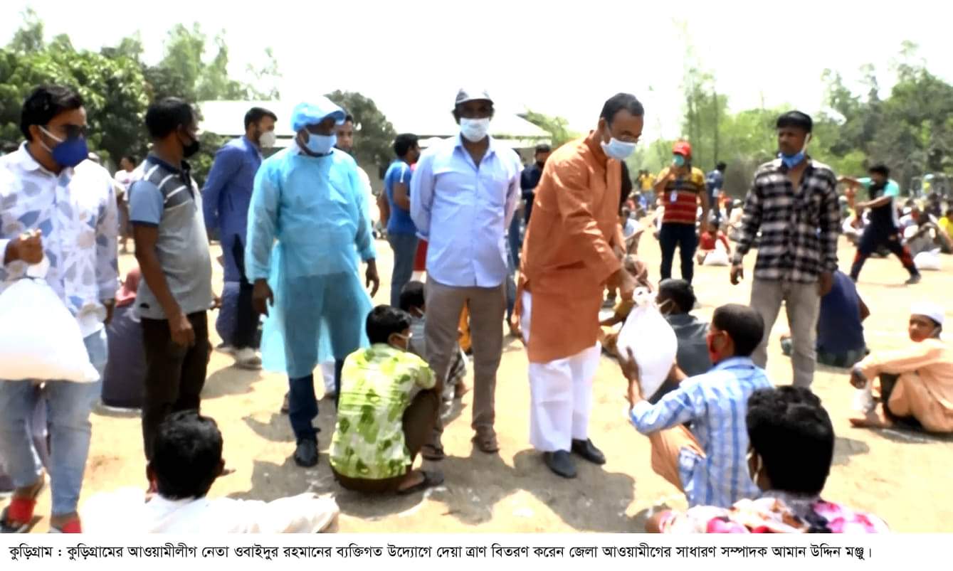 bdnews24 bangla newspaper, bangladesh news 24, bangla newspaper prothom alo, bd news live, indian bangla newspaper, bd news live today, bbc bangla news, bangla breaking news 24, prosenjit bangla movie, jeeter bangla movie, songsar bangla movie, bengali full movie, bengali movies 2019, messi vs ronaldo, lionel messi stats, messi goals, messi net worth, messi height