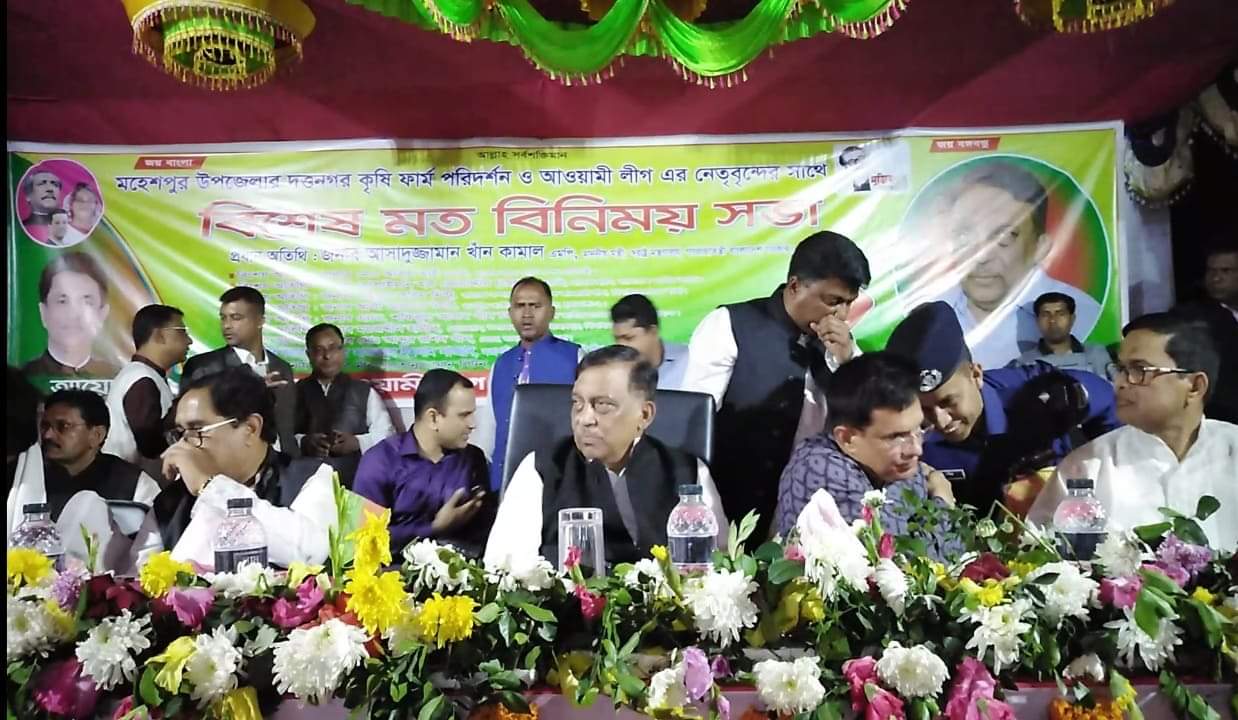 bdnews24 bangla newspaper, bangladesh news 24, bangla newspaper prothom alo, bd news live, indian bangla newspaper, bd news live today, bbc bangla news, bangla breaking news 24, prosenjit bangla movie, jeeter bangla movie, songsar bangla movie, bengali full movie, bengali movies 2019, messi vs ronaldo, lionel messi stats, messi goals, messi net worth, messi height