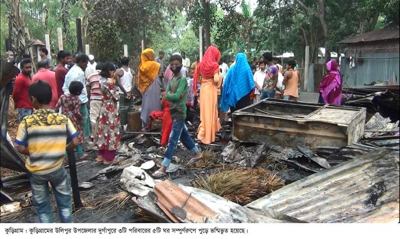 bdnews24 bangla newspaper, bangladesh news 24, bangla newspaper prothom alo, bd news live, indian bangla newspaper, bd news live today, bbc bangla news, bangla breaking news 24, prosenjit bangla movie, jeeter bangla movie, songsar bangla movie, bengali full movie, bengali movies 2019, messi vs ronaldo, lionel messi stats, messi goals, messi net worth, messi height