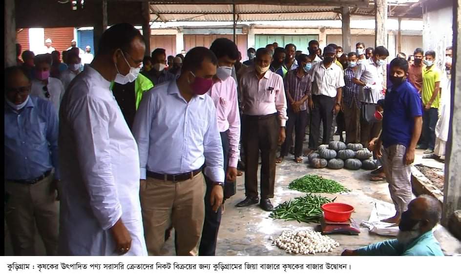 bdnews24 bangla newspaper, bangladesh news 24, bangla newspaper prothom alo, bd news live, indian bangla newspaper, bd news live today, bbc bangla news, bangla breaking news 24, prosenjit bangla movie, jeeter bangla movie, songsar bangla movie, bengali full movie, bengali movies 2019, messi vs ronaldo, lionel messi stats, messi goals, messi net worth, messi height