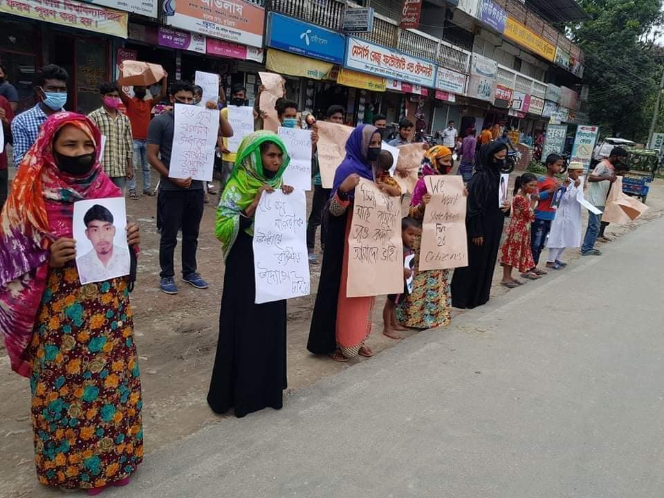 bdnews24 bangla newspaper, bangladesh news 24, bangla newspaper prothom alo, bd news live, indian bangla newspaper, bd news live today, bbc bangla news, bangla breaking news 24, prosenjit bangla movie, jeeter bangla movie, songsar bangla movie, bengali full movie, bengali movies 2019, messi vs ronaldo, lionel messi stats, messi goals, messi net worth, messi height