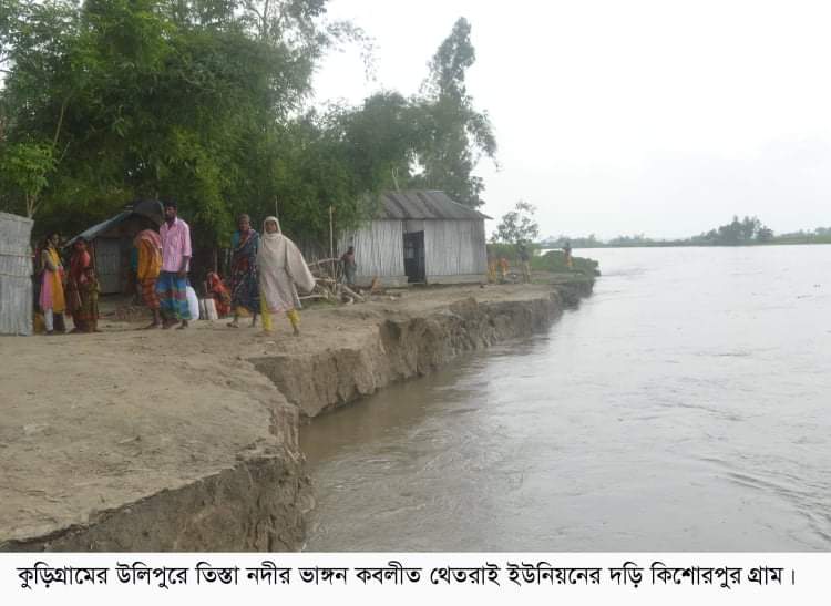 bdnews24 bangla newspaper, bangladesh news 24, bangla newspaper prothom alo, bd news live, indian bangla newspaper, bd news live today, bbc bangla news, bangla breaking news 24, prosenjit bangla movie, jeeter bangla movie, songsar bangla movie, bengali full movie, bengali movies 2019, messi vs ronaldo, lionel messi stats, messi goals, messi net worth, messi height