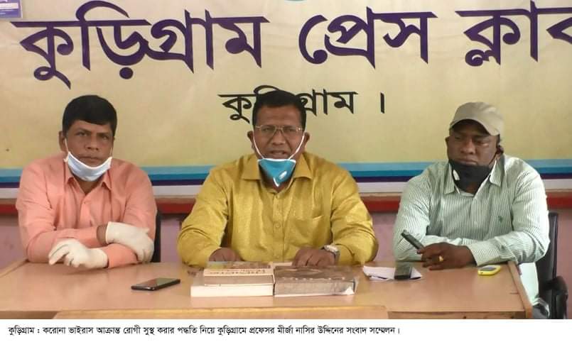 bdnews24 bangla newspaper, bangladesh news 24, bangla newspaper prothom alo, bd news live, indian bangla newspaper, bd news live today, bbc bangla news, bangla breaking news 24, prosenjit bangla movie, jeeter bangla movie, songsar bangla movie, bengali full movie, bengali movies 2019, messi vs ronaldo, lionel messi stats, messi goals, messi net worth, messi height