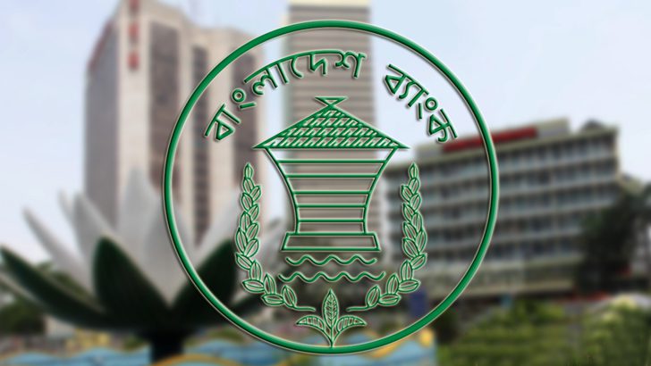 bdnews24 bangla newspaper, bangladesh news 24, bangla newspaper prothom alo, bd news live, indian bangla newspaper, bd news live today, bbc bangla news, bangla breaking news 24