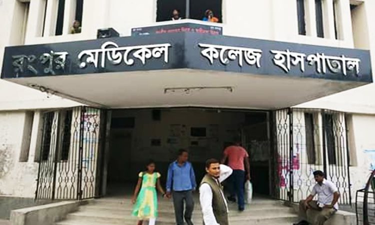 bdnews24 bangla newspaper, bangladesh news 24, bangla newspaper prothom alo, bd news live, indian bangla newspaper, bd news live today, bbc bangla news, bangla breaking news 24, prosenjit bangla movie, jeeter bangla movie, songsar bangla movie, bengali full movie, bengali movies 2019, messi vs ronaldo, lionel messi stats, messi goals, messi net worth, messi height