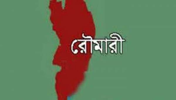 bdnews24 bangla newspaper, bangladesh news 24, bangla newspaper prothom alo, bd news live, indian bangla newspaper, bd news live today, bbc bangla news, bangla breaking news 24, prosenjit bangla movie, jeeter bangla movie, songsar bangla movie, bengali full movie, bengali movies 2019, messi vs ronaldo, lionel messi stats, messi goals, messi net worth, messi height