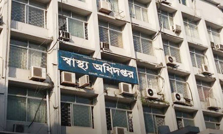 bdnews24 bangla newspaper, bangladesh news 24, bangla newspaper prothom alo, bd news live, indian bangla newspaper, bd news live today, bbc bangla news, bangla breaking news 24
