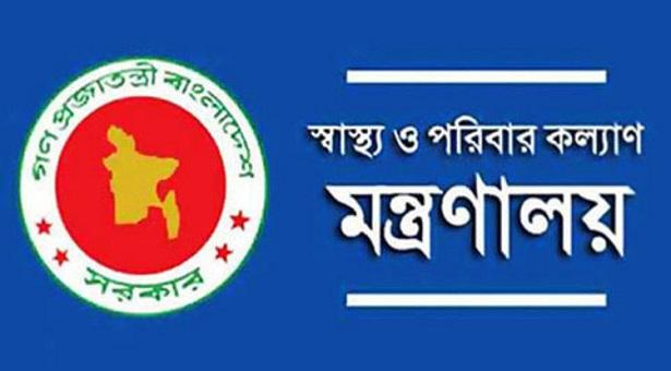 bdnews24 bangla newspaper, bangladesh news 24, bangla newspaper prothom alo, bd news live, indian bangla newspaper, bd news live today, bbc bangla news, bangla breaking news 24, prosenjit bangla movie, jeeter bangla movie, songsar bangla movie, bengali full movie, bengali movies 2019, messi vs ronaldo, lionel messi stats, messi goals, messi net worth, messi height