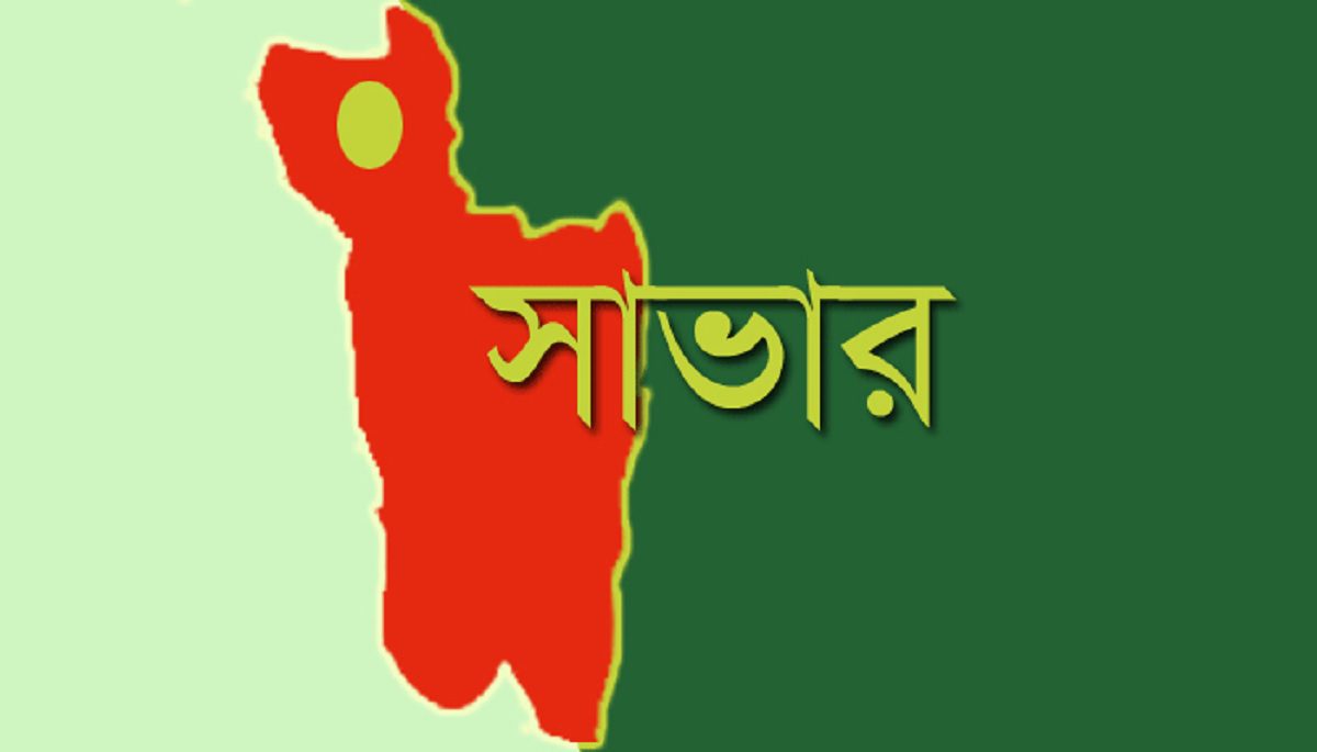 bdnews24 bangla newspaper, bangladesh news 24, bangla newspaper prothom alo, bd news live, indian bangla newspaper, bd news live today, bbc bangla news, bangla breaking news 24, prosenjit bangla movie, jeeter bangla movie, songsar bangla movie, bengali full movie, bengali movies 2019, messi vs ronaldo, lionel messi stats, messi goals, messi net worth, messi height