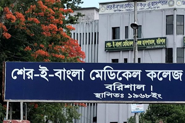 bdnews24 bangla newspaper, bangladesh news 24, bangla newspaper prothom alo, bd news live, indian bangla newspaper, bd news live today, bbc bangla news, bangla breaking news 24, prosenjit bangla movie, jeeter bangla movie, songsar bangla movie, bengali full movie, bengali movies 2019, messi vs ronaldo, lionel messi stats, messi goals, messi net worth, messi height