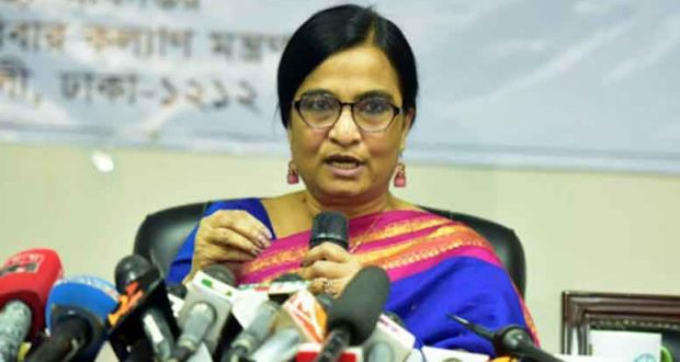 bdnews24 bangla newspaper, bangladesh news 24, bangla newspaper prothom alo, bd news live, indian bangla newspaper, bd news live today, bbc bangla news, bangla breaking news 24, prosenjit bangla movie, jeeter bangla movie, songsar bangla movie, bengali full movie, bengali movies 2019, messi vs ronaldo, lionel messi stats, messi goals, messi net worth, messi height