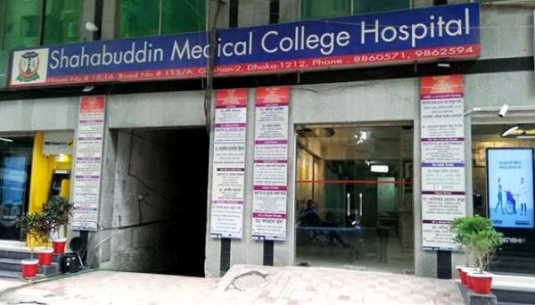bdnews24 bangla newspaper, bangladesh news 24, bangla newspaper prothom alo, bd news live, indian bangla newspaper, bd news live today, bbc bangla news, bangla breaking news 24