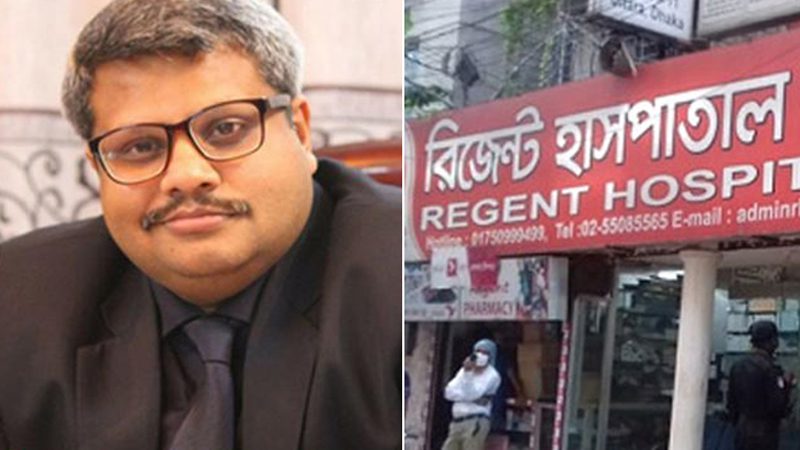 bdnews24 bangla newspaper, bangladesh news 24, bangla newspaper prothom alo, bd news live, indian bangla newspaper, bd news live today, bbc bangla news, bangla breaking news 24