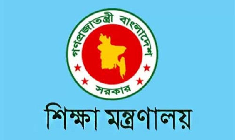 bdnews24 bangla newspaper, bangladesh news 24, bangla newspaper prothom alo, bd news live, indian bangla newspaper, bd news live today, bbc bangla news, bangla breaking news 24, prosenjit bangla movie, jeeter bangla movie, songsar bangla movie, bengali full movie, bengali movies 2019, messi vs ronaldo, lionel messi stats, messi goals, messi net worth, messi height