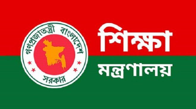 bdnews24 bangla newspaper, bangladesh news 24, bangla newspaper prothom alo, bd news live, indian bangla newspaper, bd news live today, bbc bangla news, bangla breaking news 24, prosenjit bangla movie, jeeter bangla movie, songsar bangla movie, bengali full movie, bengali movies 2019, messi vs ronaldo, lionel messi stats, messi goals, messi net worth, messi height