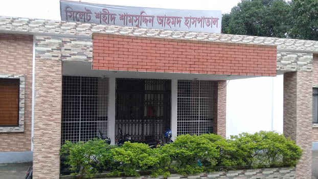 bdnews24 bangla newspaper, bangladesh news 24, bangla newspaper prothom alo, bd news live, indian bangla newspaper, bd news live today, bbc bangla news, bangla breaking news 24, prosenjit bangla movie, jeeter bangla movie, songsar bangla movie, bengali full movie, bengali movies 2019, messi vs ronaldo, lionel messi stats, messi goals, messi net worth, messi height