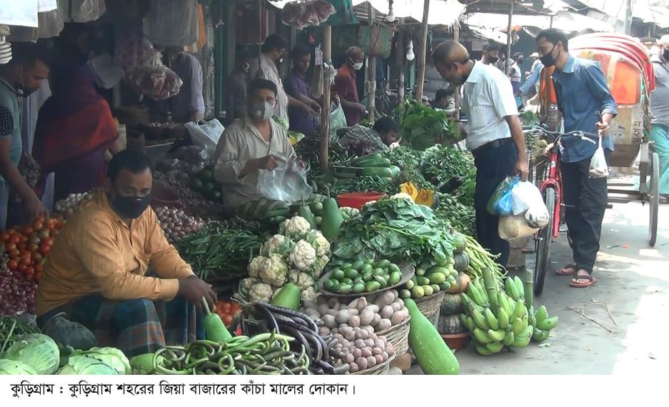 bdnews24 bangla newspaper, bangladesh news 24, bangla newspaper prothom alo, bd news live, indian bangla newspaper, bd news live today, bbc bangla news, bangla breaking news 24, prosenjit bangla movie, jeeter bangla movie, songsar bangla movie, bengali full movie, bengali movies 2019, messi vs ronaldo, lionel messi stats, messi goals, messi net worth, messi height