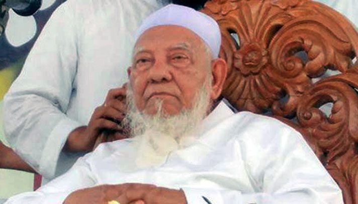 bdnews24 bangla newspaper, bangladesh news 24, bangla newspaper prothom alo, bd news live, indian bangla newspaper, bd news live today, bbc bangla news, bangla breaking news 24, prosenjit bangla movie, jeeter bangla movie, songsar bangla movie, bengali full movie, bengali movies 2019, messi vs ronaldo, lionel messi stats, messi goals, messi net worth, messi height