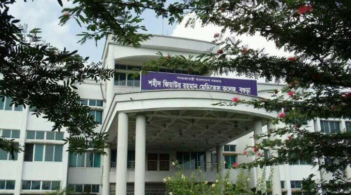 bdnews24 bangla newspaper, bangladesh news 24, bangla newspaper prothom alo, bd news live, indian bangla newspaper, bd news live today, bbc bangla news, bangla breaking news 24, prosenjit bangla movie, jeeter bangla movie, songsar bangla movie, bengali full movie, bengali movies 2019, messi vs ronaldo, lionel messi stats, messi goals, messi net worth, messi height