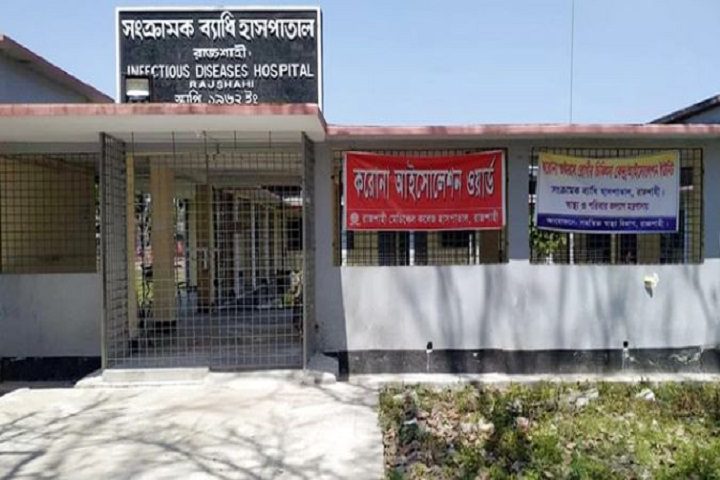 bdnews24 bangla newspaper, bangladesh news 24, bangla newspaper prothom alo, bd news live, indian bangla newspaper, bd news live today, bbc bangla news, bangla breaking news 24, prosenjit bangla movie, jeeter bangla movie, songsar bangla movie, bengali full movie, bengali movies 2019, messi vs ronaldo, lionel messi stats, messi goals, messi net worth, messi height