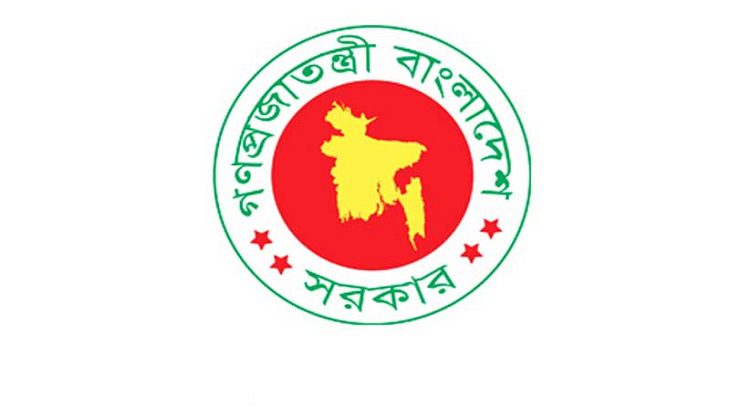 bdnews24 bangla newspaper, bangladesh news 24, bangla newspaper prothom alo, bd news live, indian bangla newspaper, bd news live today, bbc bangla news, bangla breaking news 24, prosenjit bangla movie, jeeter bangla movie, songsar bangla movie, bengali full movie, bengali movies 2019, messi vs ronaldo, lionel messi stats, messi goals, messi net worth, messi height