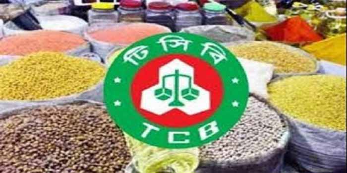 bdnews24 bangla newspaper, bangladesh news 24, bangla newspaper prothom alo, bd news live, indian bangla newspaper, bd news live today, bbc bangla news, bangla breaking news 24, prosenjit bangla movie, jeeter bangla movie, songsar bangla movie, bengali full movie, bengali movies 2019, messi vs ronaldo, lionel messi stats, messi goals, messi net worth, messi height