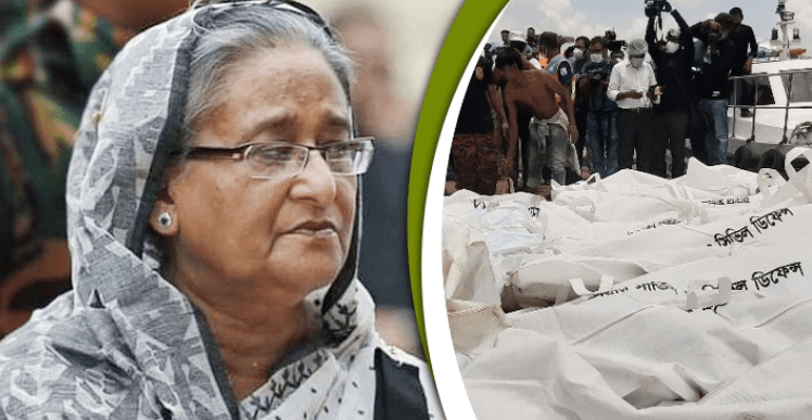 bdnews24 bangla newspaper, bangladesh news 24, bangla newspaper prothom alo, bd news live, indian bangla newspaper, bd news live today, bbc bangla news, bangla breaking news 24