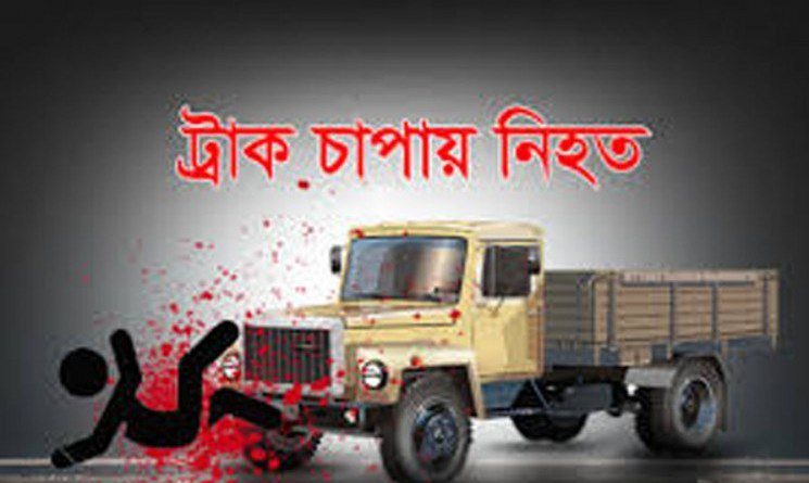 bdnews24 bangla newspaper, bangladesh news 24, bangla newspaper prothom alo, bd news live, indian bangla newspaper, bd news live today, bbc bangla news, bangla breaking news 24, prosenjit bangla movie, jeeter bangla movie, songsar bangla movie, bengali full movie, bengali movies 2019, messi vs ronaldo, lionel messi stats, messi goals, messi net worth, messi height