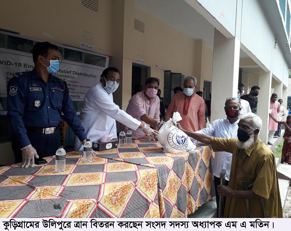 bdnews24 bangla newspaper, bangladesh news 24, bangla newspaper prothom alo, bd news live, indian bangla newspaper, bd news live today, bbc bangla news, bangla breaking news 24, prosenjit bangla movie, jeeter bangla movie, songsar bangla movie, bengali full movie, bengali movies 2019, messi vs ronaldo, lionel messi stats, messi goals, messi net worth, messi height