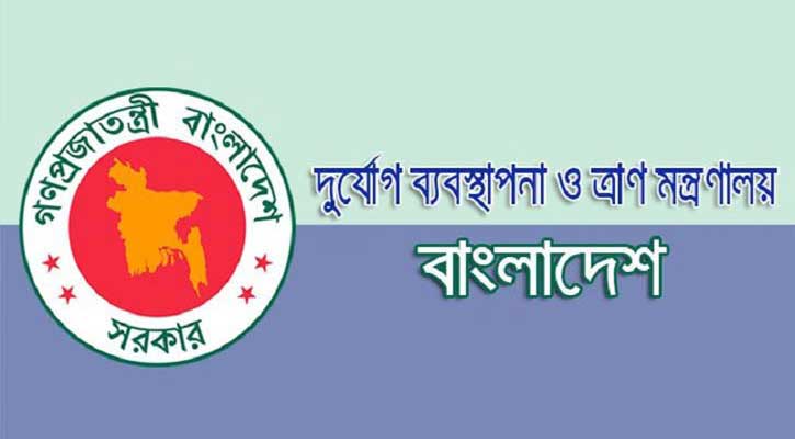 bdnews24 bangla newspaper, bangladesh news 24, bangla newspaper prothom alo, bd news live, indian bangla newspaper, bd news live today, bbc bangla news, bangla breaking news 24, prosenjit bangla movie, jeeter bangla movie, songsar bangla movie, bengali full movie, bengali movies 2019, messi vs ronaldo, lionel messi stats, messi goals, messi net worth, messi height