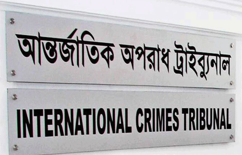bdnews24 bangla newspaper, bangladesh news 24, bangla newspaper prothom alo, bd news live, indian bangla newspaper, bd news live today, bbc bangla news, bangla breaking news 24, prosenjit bangla movie, jeeter bangla movie, songsar bangla movie, bengali full movie, bengali movies 2019, messi vs ronaldo, lionel messi stats, messi goals, messi net worth, messi height