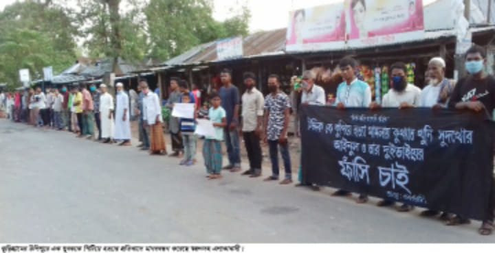 bdnews24 bangla newspaper, bangladesh news 24, bangla newspaper prothom alo, bd news live, indian bangla newspaper, bd news live today, bbc bangla news, bangla breaking news 24, prosenjit bangla movie, jeeter bangla movie, songsar bangla movie, bengali full movie, bengali movies 2019, messi vs ronaldo, lionel messi stats, messi goals, messi net worth, messi height