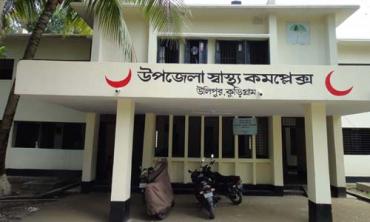 bdnews24 bangla newspaper, bangladesh news 24, bangla newspaper prothom alo, bd news live, indian bangla newspaper, bd news live today, bbc bangla news, bangla breaking news 24, prosenjit bangla movie, jeeter bangla movie, songsar bangla movie, bengali full movie, bengali movies 2019, messi vs ronaldo, lionel messi stats, messi goals, messi net worth, messi height