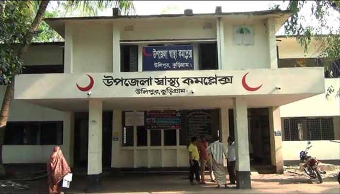 bdnews24 bangla newspaper, bangladesh news 24, bangla newspaper prothom alo, bd news live, indian bangla newspaper, bd news live today, bbc bangla news, bangla breaking news 24, prosenjit bangla movie, jeeter bangla movie, songsar bangla movie, bengali full movie, bengali movies 2019, messi vs ronaldo, lionel messi stats, messi goals, messi net worth, messi height