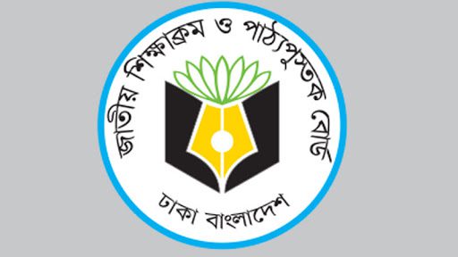 bdnews24 bangla newspaper, bangladesh news 24, bangla newspaper prothom alo, bd news live, indian bangla newspaper, bd news live today, bbc bangla news, bangla breaking news 24, prosenjit bangla movie, jeeter bangla movie, songsar bangla movie, bengali full movie, bengali movies 2019, messi vs ronaldo, lionel messi stats, messi goals, messi net worth, messi height