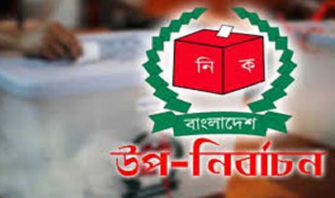 bdnews24 bangla newspaper, bangladesh news 24, bangla newspaper prothom alo, bd news live, indian bangla newspaper, bd news live today, bbc bangla news, bangla breaking news 24