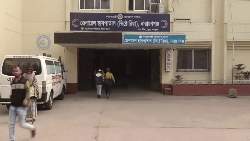 bdnews24 bangla newspaper, bangladesh news 24, bangla newspaper prothom alo, bd news live, indian bangla newspaper, bd news live today, bbc bangla news, bangla breaking news 24, prosenjit bangla movie, jeeter bangla movie, songsar bangla movie, bengali full movie, bengali movies 2019, messi vs ronaldo, lionel messi stats, messi goals, messi net worth, messi height