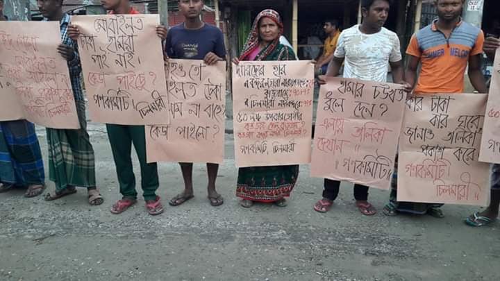bdnews24 bangla newspaper, bangladesh news 24, bangla newspaper prothom alo, bd news live, indian bangla newspaper, bd news live today, bbc bangla news, bangla breaking news 24, prosenjit bangla movie, jeeter bangla movie, songsar bangla movie, bengali full movie, bengali movies 2019, messi vs ronaldo, lionel messi stats, messi goals, messi net worth, messi height