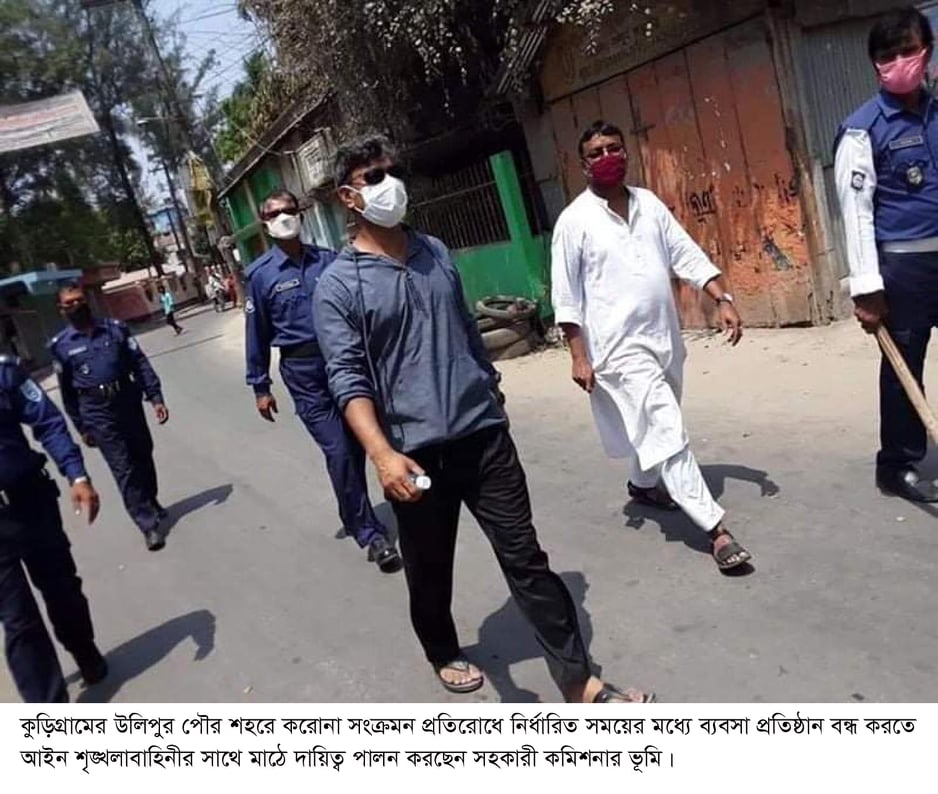 bdnews24 bangla newspaper, bangladesh news 24, bangla newspaper prothom alo, bd news live, indian bangla newspaper, bd news live today, bbc bangla news, bangla breaking news 24, prosenjit bangla movie, jeeter bangla movie, songsar bangla movie, bengali full movie, bengali movies 2019, messi vs ronaldo, lionel messi stats, messi goals, messi net worth, messi height