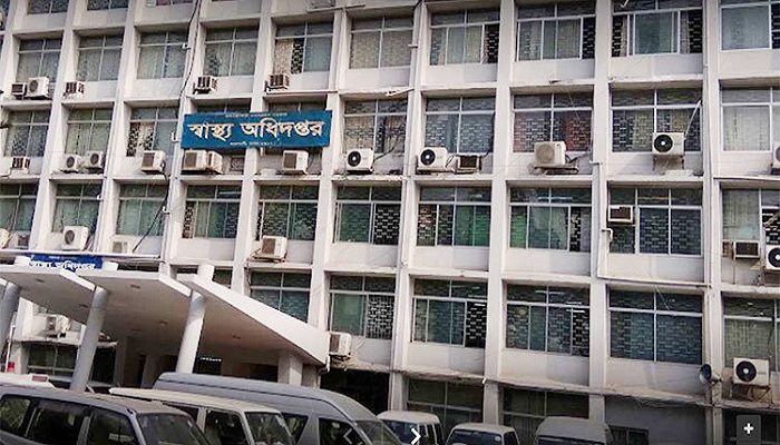 bdnews24 bangla newspaper, bangladesh news 24, bangla newspaper prothom alo, bd news live, indian bangla newspaper, bd news live today, bbc bangla news, bangla breaking news 24