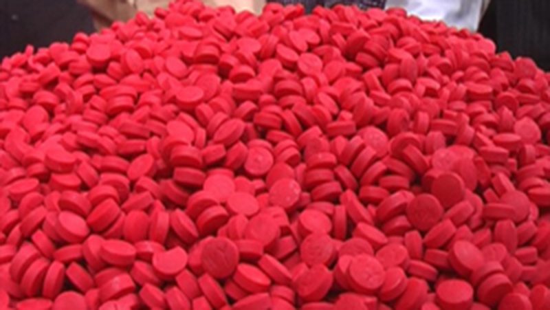 yaba